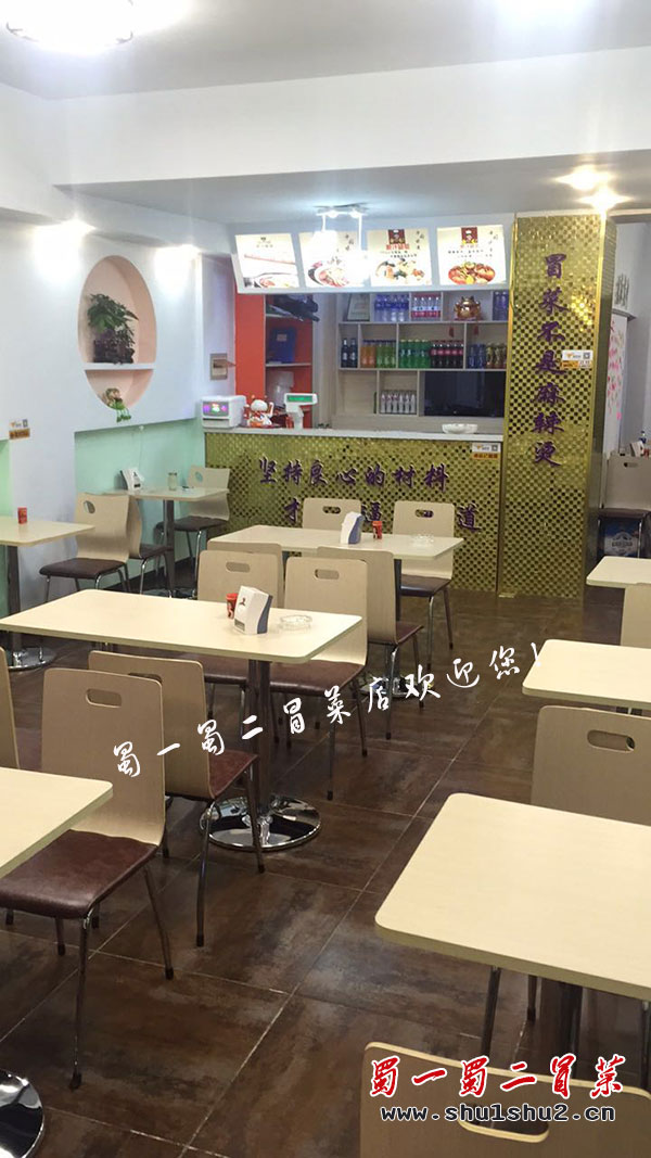 辽宁锦州店