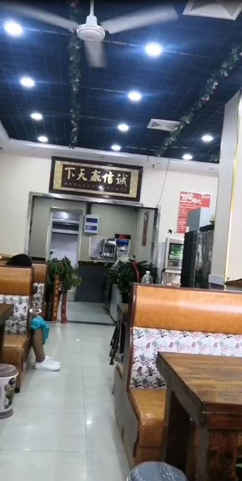河南郑州航空港区店（图5）